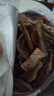 農香森 香脆小黃魚(yú)酥500g罐裝即食海味酥脆黃花魚(yú)仔孕婦零食解饞小吃 曬單實(shí)拍圖