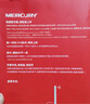 水星（MERCURY）WiFi6智能免驅 usb無(wú)線(xiàn)網(wǎng)卡 外置高增益天線(xiàn) 臺式機筆記本電腦wifi接收器 無(wú)限wifi發(fā)射 UX3H 曬單實(shí)拍圖