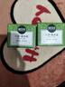 相宜本草【熱賣(mài)商品】八倍凝水霜 50g*2（保濕清爽 補水） 曬單實(shí)拍圖