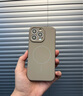 奶小鴨（NEYAA）適用蘋果14promax手機殼iphone14promax保護套全包超薄Magsafe磁吸液態(tài)硅膠防摔簡約男女款 鈦原色 曬單實拍圖