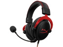 極度未知（HYPERX）颶風(fēng)2/颶風(fēng)3頭戴式有線游戲耳機(jī)原金士頓 FPS吃雞CSGO電腦手機(jī)Switch、PS5電競(jìng)耳機(jī)被動(dòng)降噪耳麥 颶風(fēng)2黑紅-有線耳機(jī) 曬單實(shí)拍圖