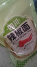 谷食密語(yǔ)四川辣椒面120g袋裝 香辛料辣椒粉海椒面火鍋蘸料廚房調料 曬單實(shí)拍圖