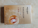 美膚寶嘭潤輕盈精華面膜25ml*5片六勝肽精華補水水潤護膚面膜貼男女 曬單實(shí)拍圖