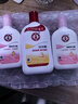 大寶雪膚活力蜜100ml sod蜜乳液面霜擦臉油保濕補水面部護膚品 曬單實拍圖