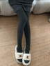 皮爾卡丹羊毛打底褲女秋冬外穿加絨加厚羊毛絨保暖顯瘦豎條紋薄絨連褲襪 深灰色 限時(shí)買(mǎi)一送一 1條 均碼 （薄絨5-15℃） 曬單實(shí)拍圖