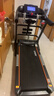佑美【健身房同款】A8跑步機家庭用降噪爬坡登山機折疊大型健身房器材 10.1吋彩屏多功能-73CM跑臺 曬單實(shí)拍圖
