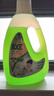 斧頭牌（AXE）地板清潔劑 茉莉清香2L 瓷磚實木地板通用 新老包裝隨機發(fā)貨 曬單實拍圖