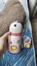 babycare兒童保溫杯嬰兒吸管水杯水壺不銹鋼保溫杯上學(xué)450ml-新舊款混發(fā) 曬單實(shí)拍圖