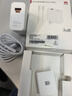華為100W全能超級(jí)快充原裝充電器Pura70Ultra/Nova12pro/11ultar/mate70Pro兼容華為手機(jī)平板電腦充電 華為原裝100W全能充電套裝【白色】 兼容華為筆記本/平板/手 曬單實(shí)拍圖