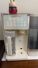 碧云泉G3智能家用制冷加熱一體臺式凈飲冰水礦物質(zhì)水免安裝自來(lái)水反滲透過(guò)濾器泡奶即熱凈飲機七夕禮物 G3Pro-希爾:升級版 曬單實(shí)拍圖