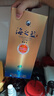 洋河 藍色經(jīng)典 海之藍 52度 520ml*6瓶 整箱裝 綿柔濃香型白酒 曬單實(shí)拍圖
