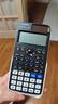 卡西歐（CASIO） FX-991CN X中文版函數科學(xué)計算器多功能物理化學(xué)競賽大學(xué)生考研考試計算機 老款FX-991CN黑色+【贈送四種禮品】 曬單實(shí)拍圖