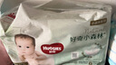好奇（Huggies）小森林紙尿褲NB30(5kg以下)尿不濕心鉆【透氧頂配更低敏】 曬單實(shí)拍圖