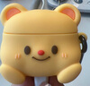 UECYXOP適用蘋果airpods4耳機(jī)保護(hù)套airpods黃熊airpods華強(qiáng)北4/5/6代 黃油小熊 黃油小熊 AirPods4保護(hù)套 曬單實(shí)拍圖