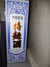 瀘州老窖 特曲60版工農牌 濃香型白酒 52度 500ml單瓶裝 曬單實(shí)拍圖