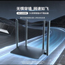 騰達路由器 AC5 1200M 無(wú)線(xiàn) 5G雙頻智能路由 家用WiFi高速穿墻 AC5  [WIFI5性?xún)r(jià)比路由] WiFi5 曬單實(shí)拍圖