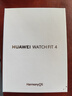 華為（HUAWEI）【咨詢(xún)享優(yōu)惠】華為WATCH FIT 4手表運動(dòng)智能100+模式藍牙通話(huà)房顫早搏提醒男女成人3AX智能Pro 悅動(dòng)白丨送定制表帶+精美表盤(pán) 曬單實(shí)拍圖