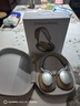 寶華韋健Px8【國家補貼】無(wú)線(xiàn)hifi頭戴式藍牙耳機 B&W智能主動(dòng)降噪高保真音樂(lè )耳麥教師節送禮禮物 鎏沙棕 曬單實(shí)拍圖