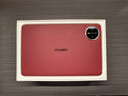 HUAWEI MatePad Mini 典藏版 柔光屏華為平板電腦 8.8英寸SIM卡版 可通話(huà) 16+1TB 寰宇紅 含手寫(xiě)筆 曬單實(shí)拍圖