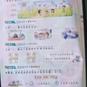 套裝2冊 2025秋榮德基小學(xué)典中點(diǎn)一年級語(yǔ)文+數學(xué)上冊 人教版 小學(xué)綜合應用創(chuàng  )新題 小學(xué)課本同步訓練拔尖特訓提高實(shí)驗班提優(yōu)訓練課堂筆記學(xué)霸筆記課時(shí)作業(yè)本必刷題天天練 曬單實(shí)拍圖