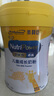 美贊臣學(xué)優(yōu)力 卓高 3歲+兒童成長(cháng)奶粉700g【CBP 助力猛猛長(cháng)】 曬單實(shí)拍圖