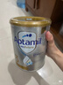 愛(ài)他美（Aptamil）白金澳洲版 幼兒配方奶粉 3段(12-36個(gè)月) 900g 3罐箱裝 曬單實(shí)拍圖