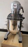德瑪仕（DEMASHI）和面機商用【20升】 廚師攪拌機 打蛋機器鮮奶打發(fā)奶油機 食堂 多功能三合一DMS-JBJ-20PT-Y1 曬單實(shí)拍圖