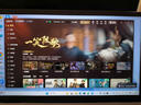 戴爾（DELL） Pro靈越15大屏輕薄本3530升級DC15250 15.6英寸超極本女大學(xué)生便攜學(xué)習辦公游戲手提筆記本電腦 15Pro旗艦【酷睿i7 120Hz高刷屏】 32G內存/2TB高速固態(tài) 曬單實(shí)拍圖