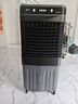 VCJ【德國品牌】空調扇工業(yè)冷風(fēng)機大型電冷風(fēng)扇大面積降溫水冷風(fēng)扇商用工廠(chǎng)倉庫車(chē)間ZHL-6500 曬單實(shí)拍圖
