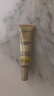 歐萊雅（LOREAL）防曬霜隔離霜女士小金瓶多重防護(hù)防曬乳霜女臉部SPF50+ PA++++ 外御內(nèi)護(hù)小金管60ml 曬單實(shí)拍圖