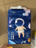 十月結(jié)晶小小冒險(xiǎn)家嬰兒紙尿褲超柔寶寶尿不濕NB碼-68片/包 曬單實(shí)拍圖