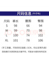 妙奕嘉顯瘦馬蹄褲女喇叭褲女微喇褲長(cháng)褲子女寬松顯瘦復古直筒牛仔褲女秋 復古微喇褲 M 【建議100斤以?xún)取?曬單實(shí)拍圖