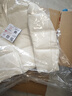 優(yōu)衣庫女裝無(wú)縫羽絨短茄克/外套夾克25秋冬新款478578 00 白色 S /155/80A 曬單實(shí)拍圖