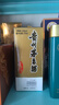 茅臺 飛天 醬香型白酒 53度 500ml 單瓶裝 24/25隨機(jī)【名酒鑒真】 曬單實(shí)拍圖