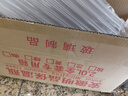 【京東物流】不銹鋼保溫壺學(xué)生宿舍熱水瓶家用玻璃內膽開(kāi)水瓶 【整套加厚雙層內膽】2.0L/5磅 平蓋不銹鋼壺 曬單實(shí)拍圖
