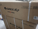 格力（GREE）空調掛機云錦三代/二代新一級能效變頻冷暖 自清潔 WIFI壁掛式臥室空調掛機 家電國家補貼20%空調 1.5匹 一級能效 云錦三代新升級款 曬單實(shí)拍圖