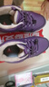 足力健老人鞋冬季棉鞋加絨加厚中老年戶(hù)外蓄熱防滑保暖鞋2493208J 絳紫-女 38  曬單實(shí)拍圖