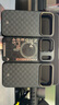 邦克仕（Benks）蘋果17promax手機(jī)殼iphone17pro防摔磁吸殼17城市山野magsafe保護(hù)殼兔克兔克聯(lián)名殼 山野系列-岡仁波齊 iPhone17 Pro Max 曬單實(shí)拍圖