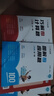 作業(yè)幫圖解小學(xué)數學(xué)應用題+巧解小學(xué)數學(xué)計算題 三年級(共2冊)大招解題分步拆解 新老版本隨機發(fā)貨 曬單實(shí)拍圖