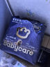babycare皇室獅子王國紙尿褲bbc嬰兒尿不濕尿片夏季超薄透氣尿布加量裝 拉拉褲XXXL碼 2包 42片 【≥17KG】 曬單實拍圖