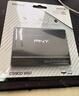 必恩威（PNY）CS900系列SSD固態(tài)硬盤(pán) SATA3.0接口500GB 曬單實(shí)拍圖