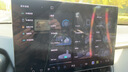 嘟嘟梁山7870安卓車(chē)機13寸大屏車(chē)載導航一體機汽車(chē)中控大屏顯示屏360全景 梁山S3 12+256G  +車(chē)框電源線(xiàn)+包安裝 官方標配 曬單實(shí)拍圖