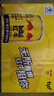 紅牛（RedBull）維生素?；撬犸嬃?250ml*24罐 功能飲料 曬單實(shí)拍圖