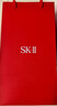 SK-II神仙水230ml抗皺精華液sk2水乳化妝品護膚品套裝禮盒生日禮物女 曬單實(shí)拍圖
