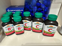 健美生（Jamieson）高含量維生素C緩釋片 1000mg/粒 100片/瓶天然無(wú)糖高活性VC促代謝 曬單實(shí)拍圖