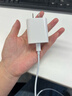 蘋(píng)果充電器頭適配原裝PD40W/45W快充氮化鎵正品充電套裝iphone14promax/13pro/12/11/XR手機充電線(xiàn) 【蘋(píng)果8-14系列】45W快充頭+閃充線(xiàn)丨1米套裝 蘋(píng)果PD認證丨國家 曬單實(shí)拍圖