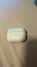 Apple/蘋(píng)果 AirPods Pro (第二代) 搭配MagSafe充電盒 (USB-C) 蘋(píng)果耳機 藍牙耳機 適用iPhone/iPad/Mac 曬單實(shí)拍圖