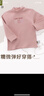 拉比兒童衛衣秋冬童裝半高領(lǐng)運動(dòng)衛衣男女童保暖休閑上衣 玫瑰紅 120 曬單實(shí)拍圖
