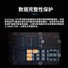 群暉（Synology） NAS專(zhuān)用M.2接口(NVMe協(xié)議)SNV系列SSD企業(yè)級固態(tài)硬盤(pán) SNV5420-400G 曬單實(shí)拍圖
