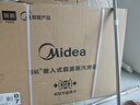 美的（Midea）【國家補(bǔ)貼】55L嵌入式變頻微蒸烤蒸烤箱10英寸大彩屏多功能微蒸烤炸燉一體機(jī) GC5 曬單實(shí)拍圖